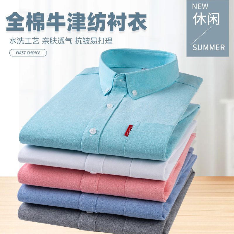 Camisa Masculina de Manga Long - Oxford Cotton Casual Shirt Business avaliação e preço